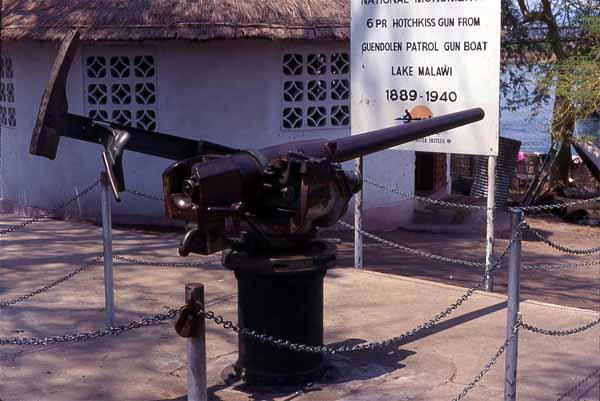 Photo of boat gun